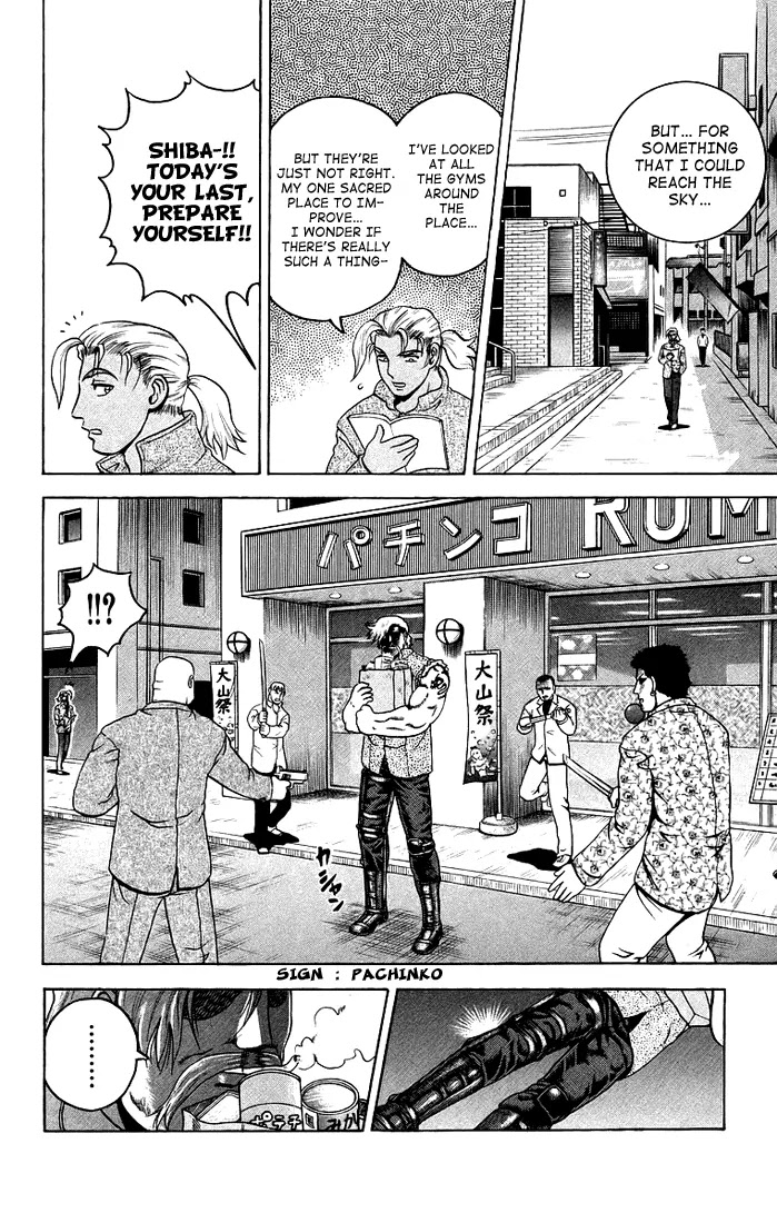 History's Strongest Disciple Kenichi Chapter 173 page 10 - Chapter 173: God of Destruction Lives Under a Bridge