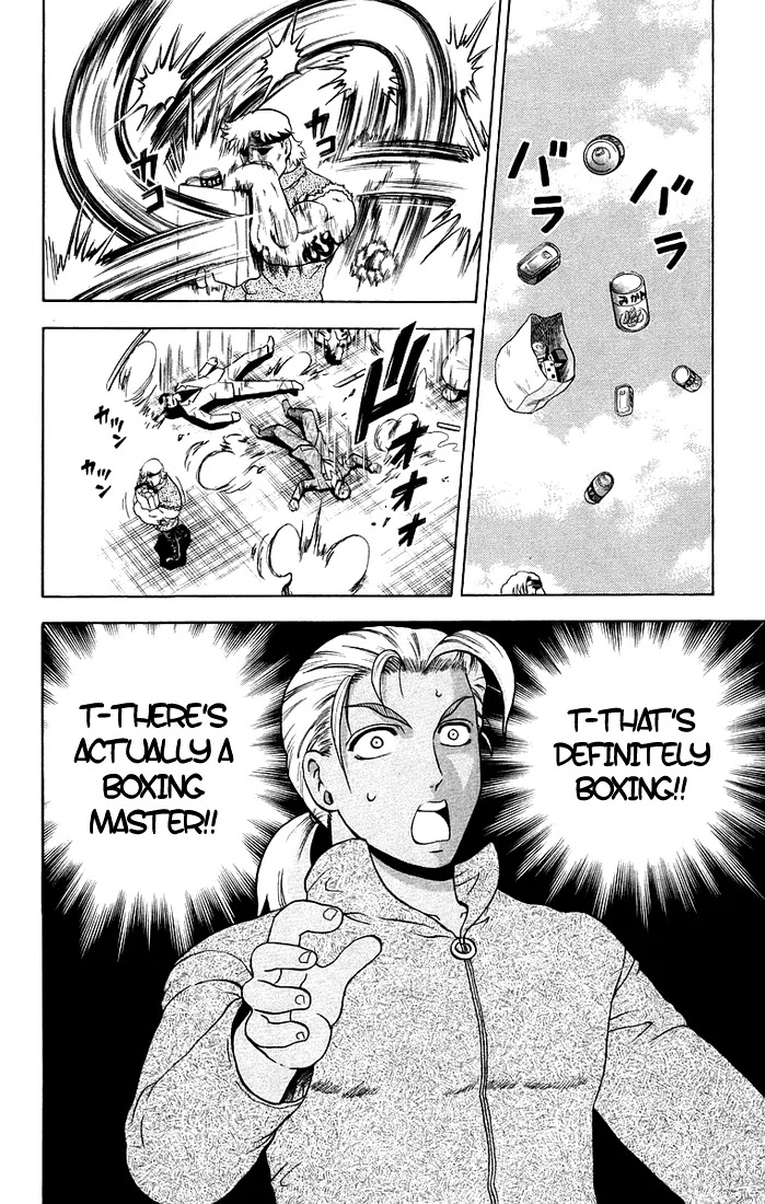 History's Strongest Disciple Kenichi Chapter 173 page 12 - Chapter 173: God of Destruction Lives Under a Bridge