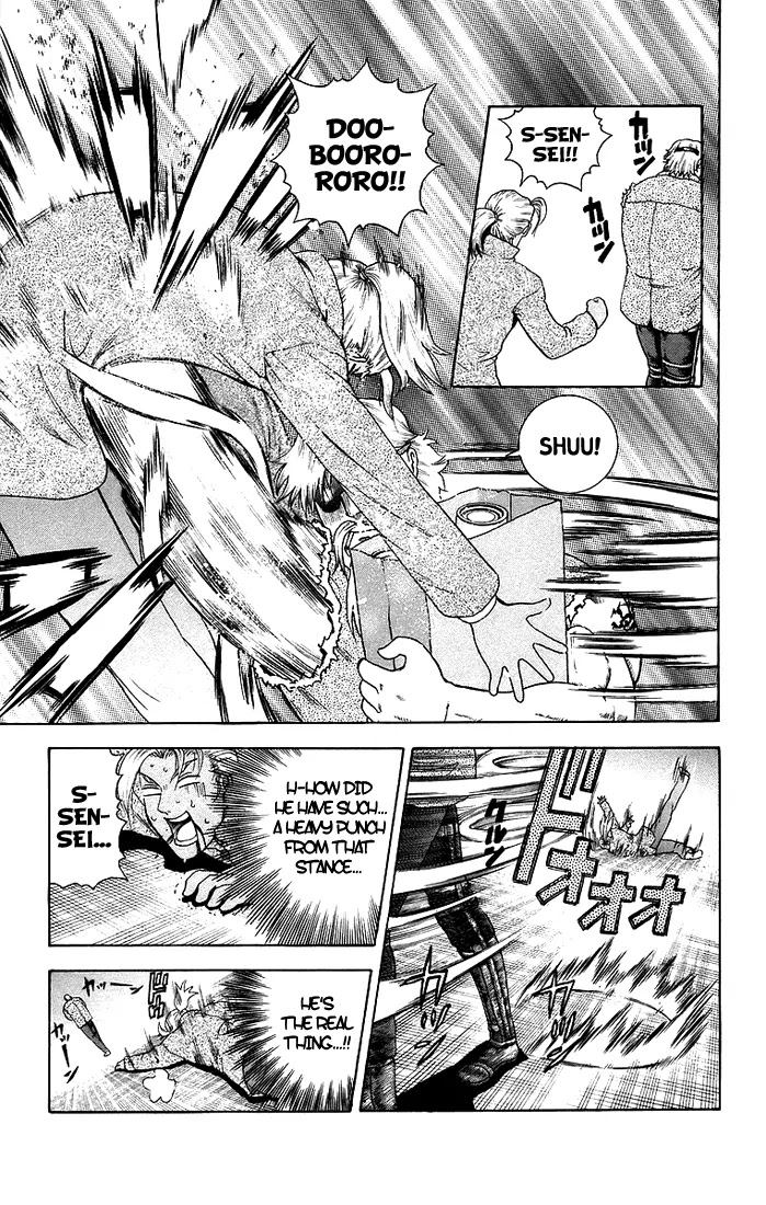 History's Strongest Disciple Kenichi Chapter 173 page 13 - Chapter 173: God of Destruction Lives Under a Bridge