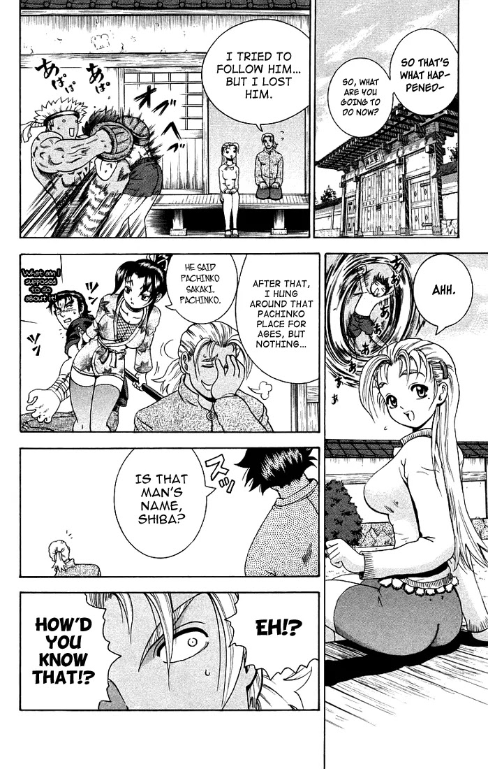 History's Strongest Disciple Kenichi Chapter 173 page 14 - Chapter 173: God of Destruction Lives Under a Bridge