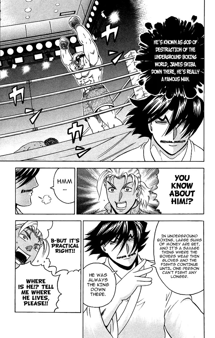 History's Strongest Disciple Kenichi Chapter 173 page 15 - Chapter 173: God of Destruction Lives Under a Bridge