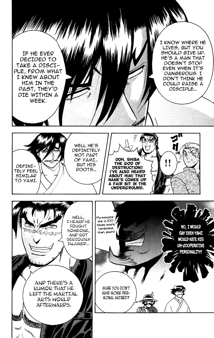 History's Strongest Disciple Kenichi Chapter 173 page 16 - Chapter 173: God of Destruction Lives Under a Bridge