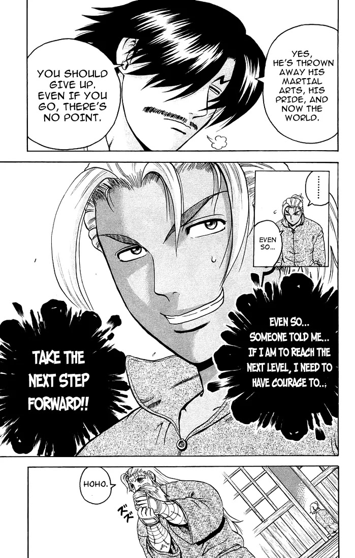 History's Strongest Disciple Kenichi Chapter 173 page 17 - Chapter 173: God of Destruction Lives Under a Bridge