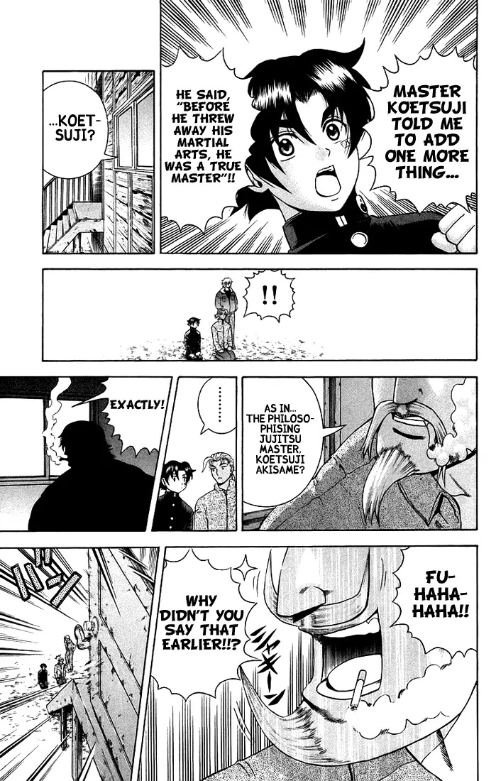 History's Strongest Disciple Kenichi Chapter 173 page 19 - Chapter 173: God of Destruction Lives Under a Bridge