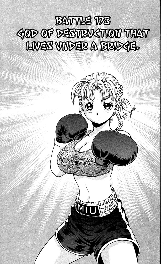 History's Strongest Disciple Kenichi Chapter 173 page 3 - Chapter 173: God of Destruction Lives Under a Bridge