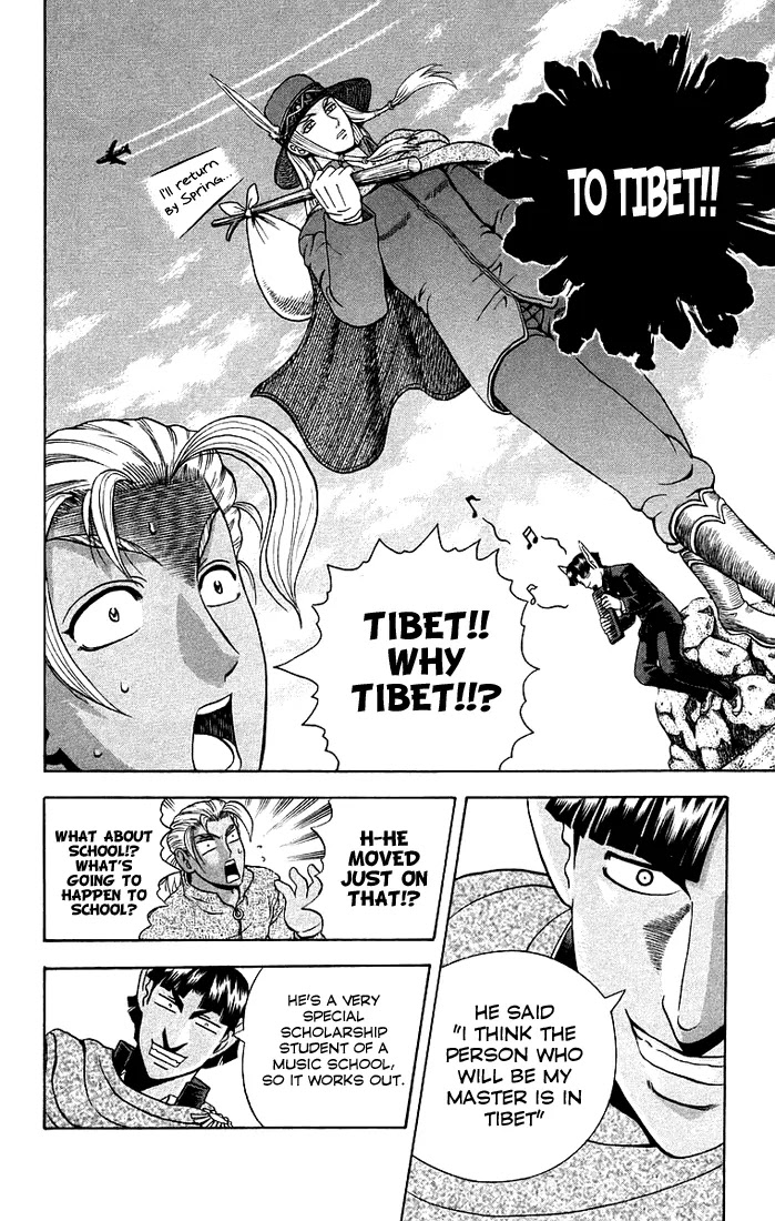 History's Strongest Disciple Kenichi Chapter 173 page 6 - Chapter 173: God of Destruction Lives Under a Bridge