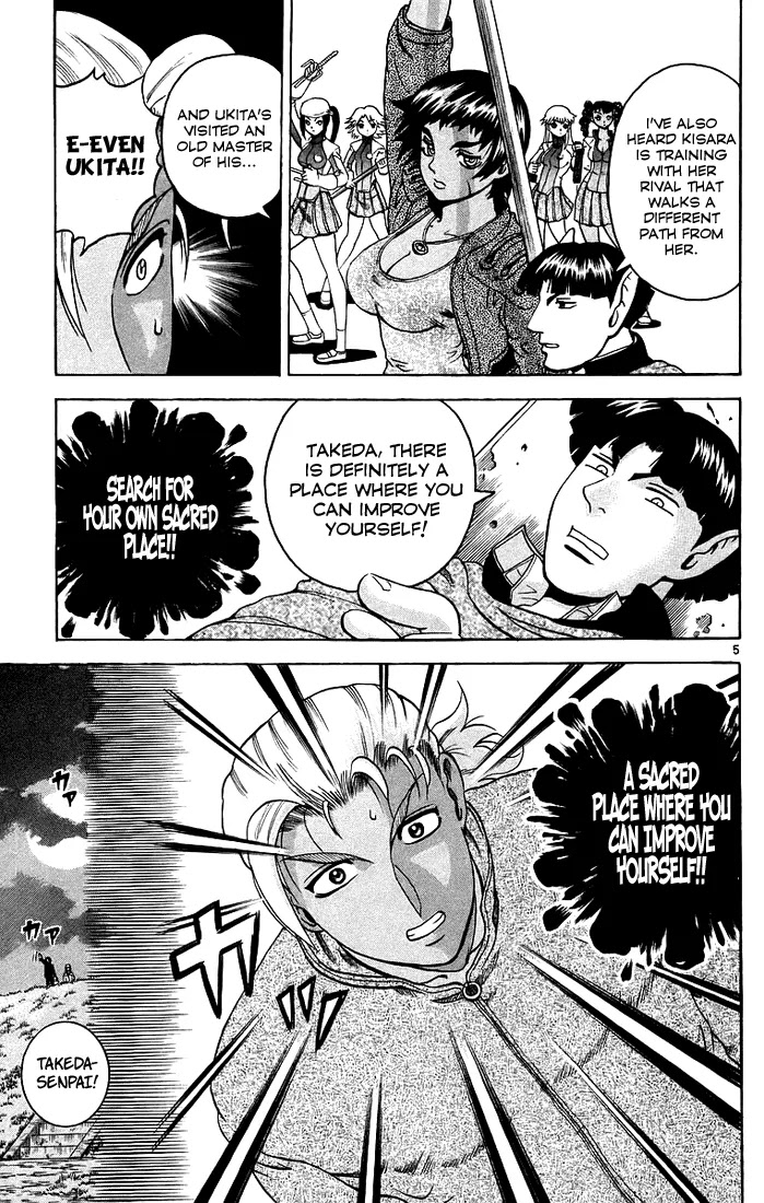 History's Strongest Disciple Kenichi Chapter 173 page 7 - Chapter 173: God of Destruction Lives Under a Bridge