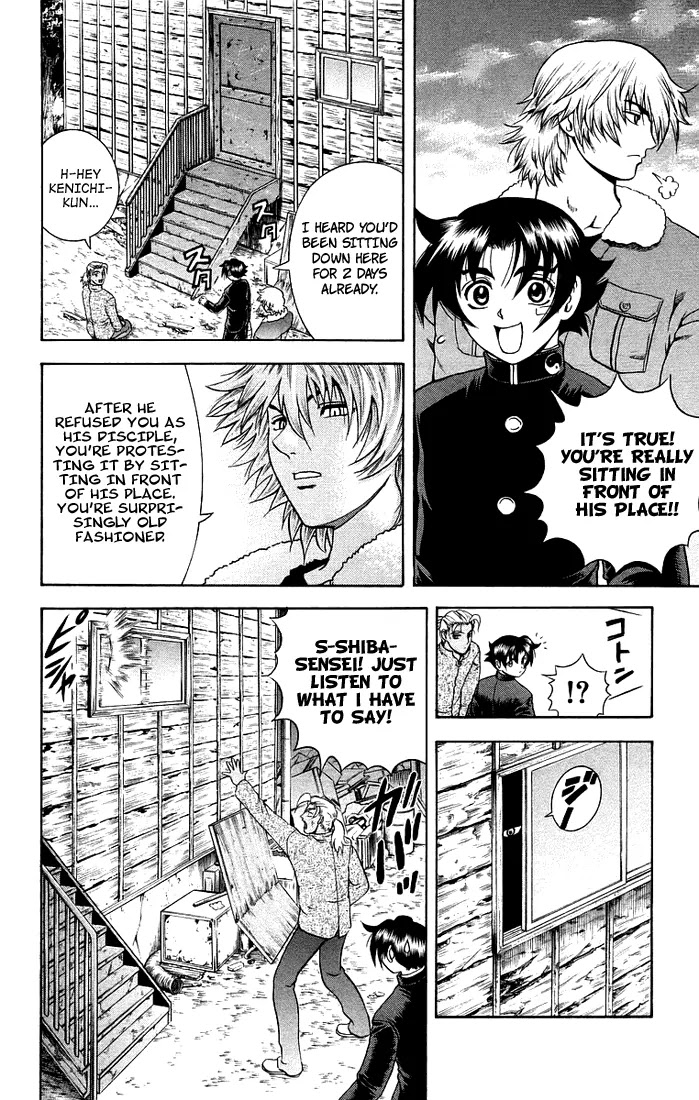 History's Strongest Disciple Kenichi Chapter 173 page 8 - Chapter 173: God of Destruction Lives Under a Bridge