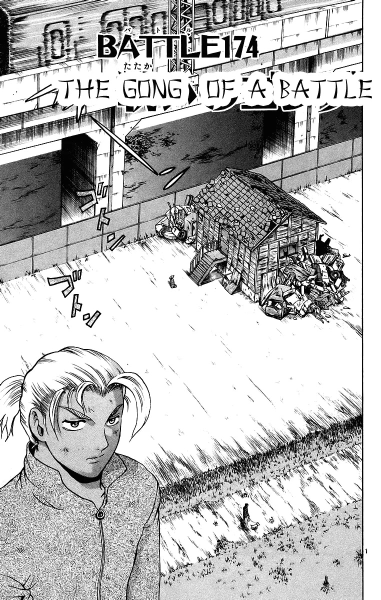 History's Strongest Disciple Kenichi Chapter 174 page 1 - Chapter 174: The Gong of a Battle