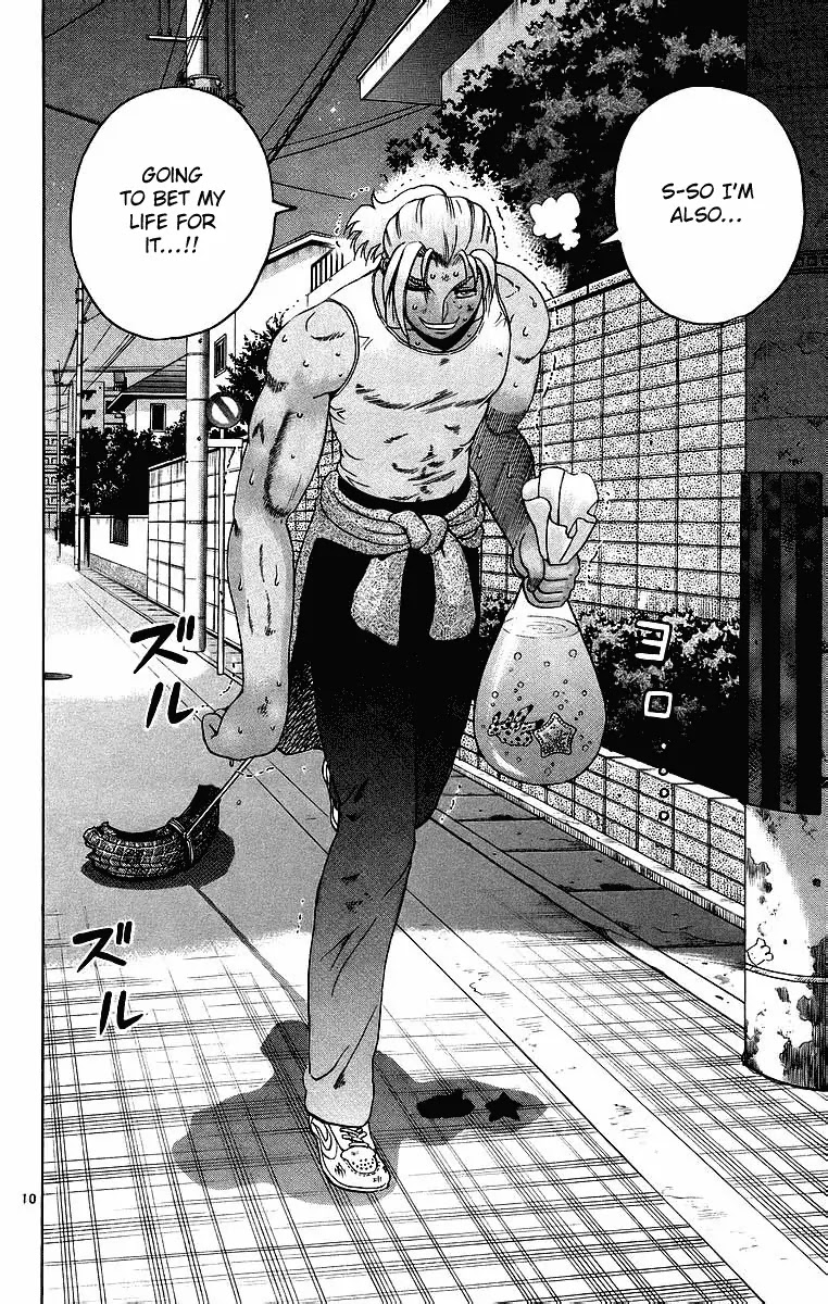 History's Strongest Disciple Kenichi Chapter 174 page 10 - Chapter 174: The Gong of a Battle