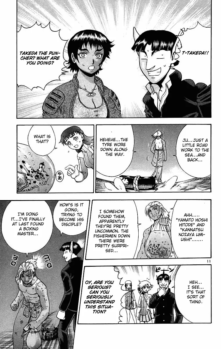 History's Strongest Disciple Kenichi Chapter 174 page 11 - Chapter 174: The Gong of a Battle
