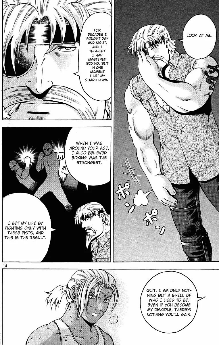 History's Strongest Disciple Kenichi Chapter 174 page 14 - Chapter 174: The Gong of a Battle