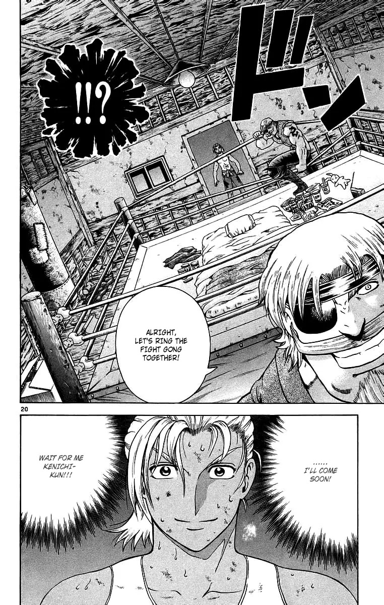 History's Strongest Disciple Kenichi Chapter 174 page 20 - Chapter 174: The Gong of a Battle