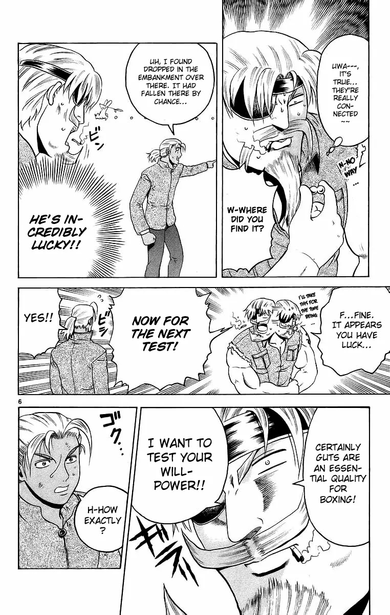 History's Strongest Disciple Kenichi Chapter 174 page 6 - Chapter 174: The Gong of a Battle