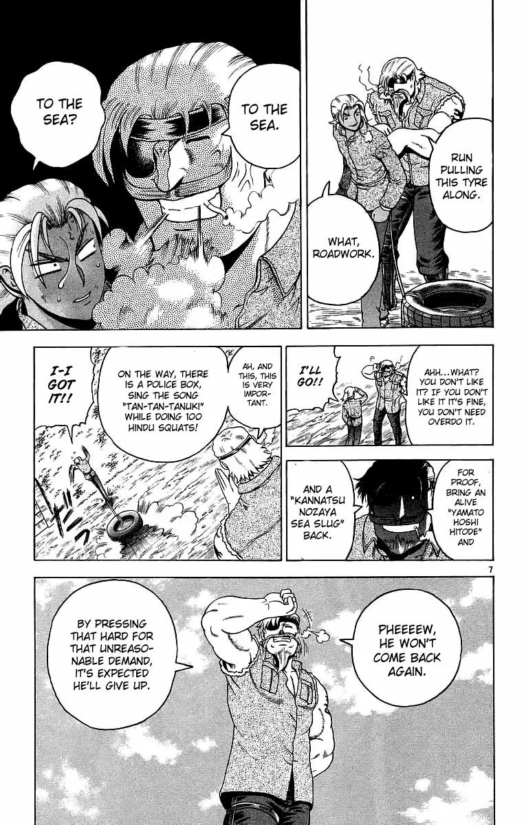 History's Strongest Disciple Kenichi Chapter 174 page 7 - Chapter 174: The Gong of a Battle