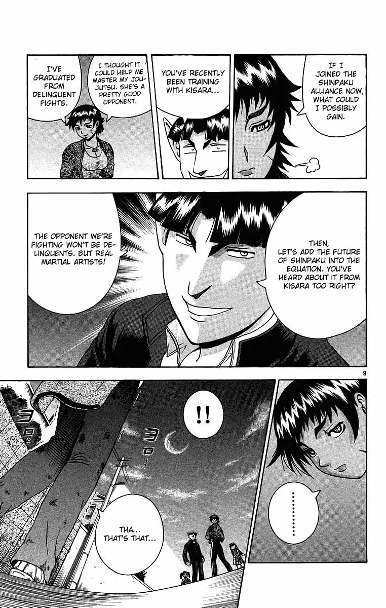 History's Strongest Disciple Kenichi Chapter 174 page 9 - Chapter 174: The Gong of a Battle