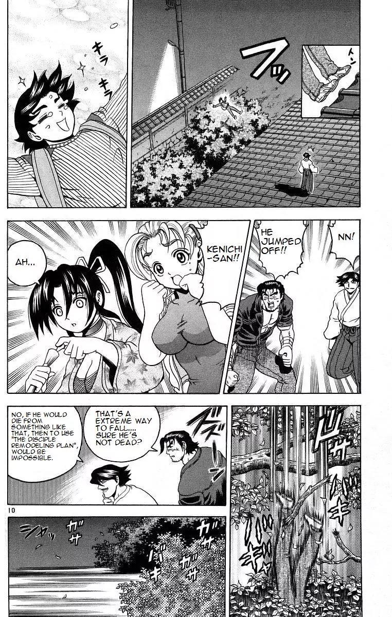 History's Strongest Disciple Kenichi Chapter 175 page 10 - Chapter 175: Soldier of Darkness