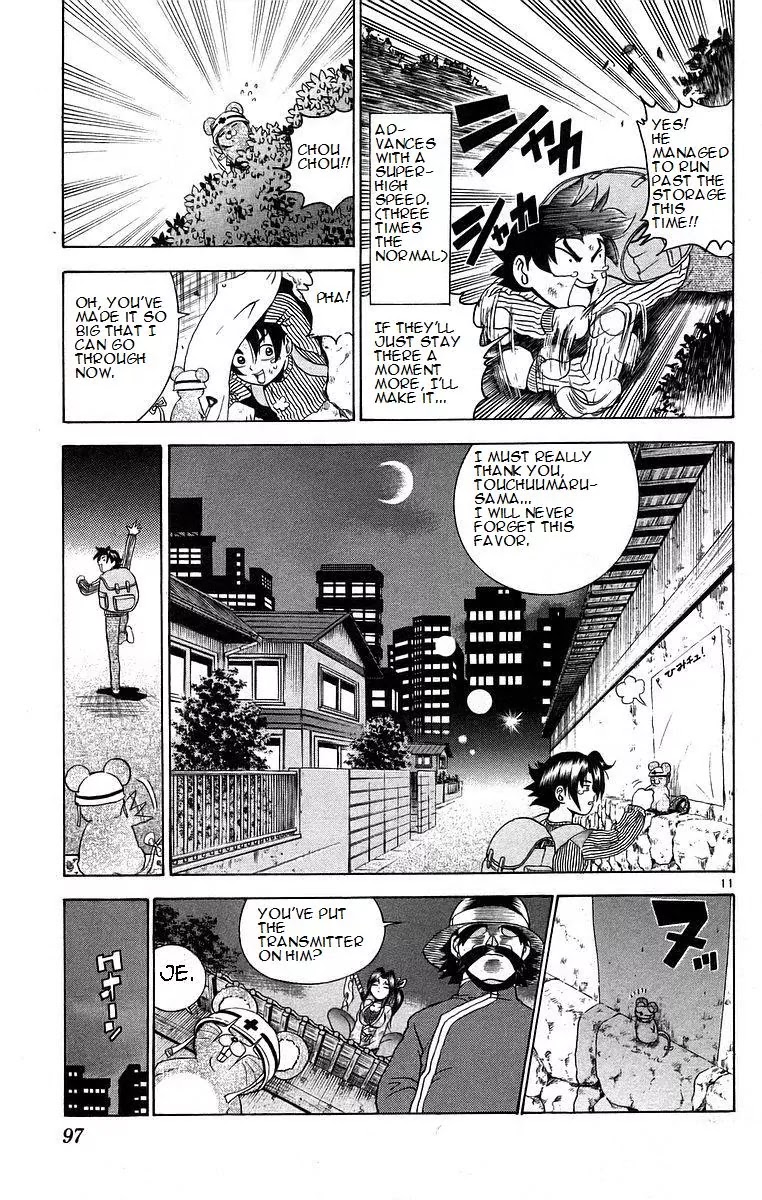 History's Strongest Disciple Kenichi Chapter 175 page 11 - Chapter 175: Soldier of Darkness