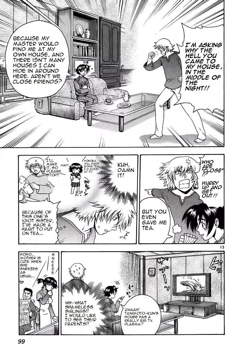 History's Strongest Disciple Kenichi Chapter 175 page 13 - Chapter 175: Soldier of Darkness