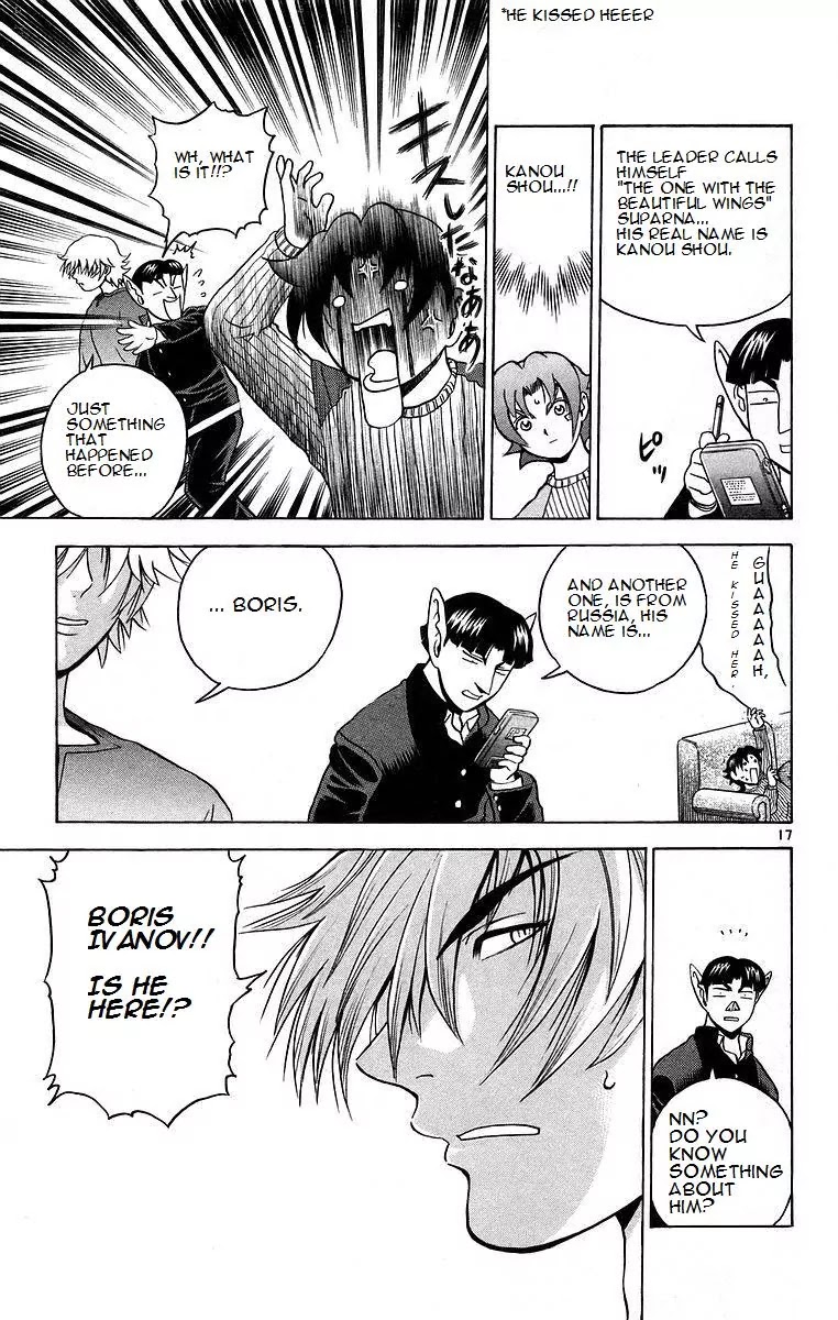 History's Strongest Disciple Kenichi Chapter 175 page 17 - Chapter 175: Soldier of Darkness