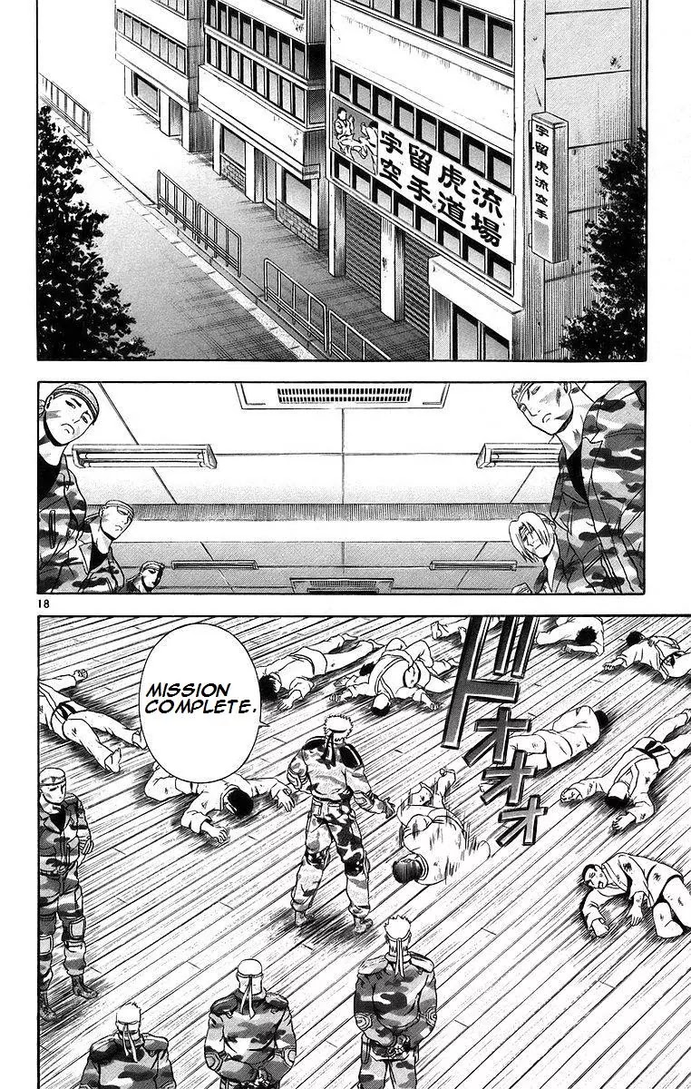 History's Strongest Disciple Kenichi Chapter 175 page 18 - Chapter 175: Soldier of Darkness