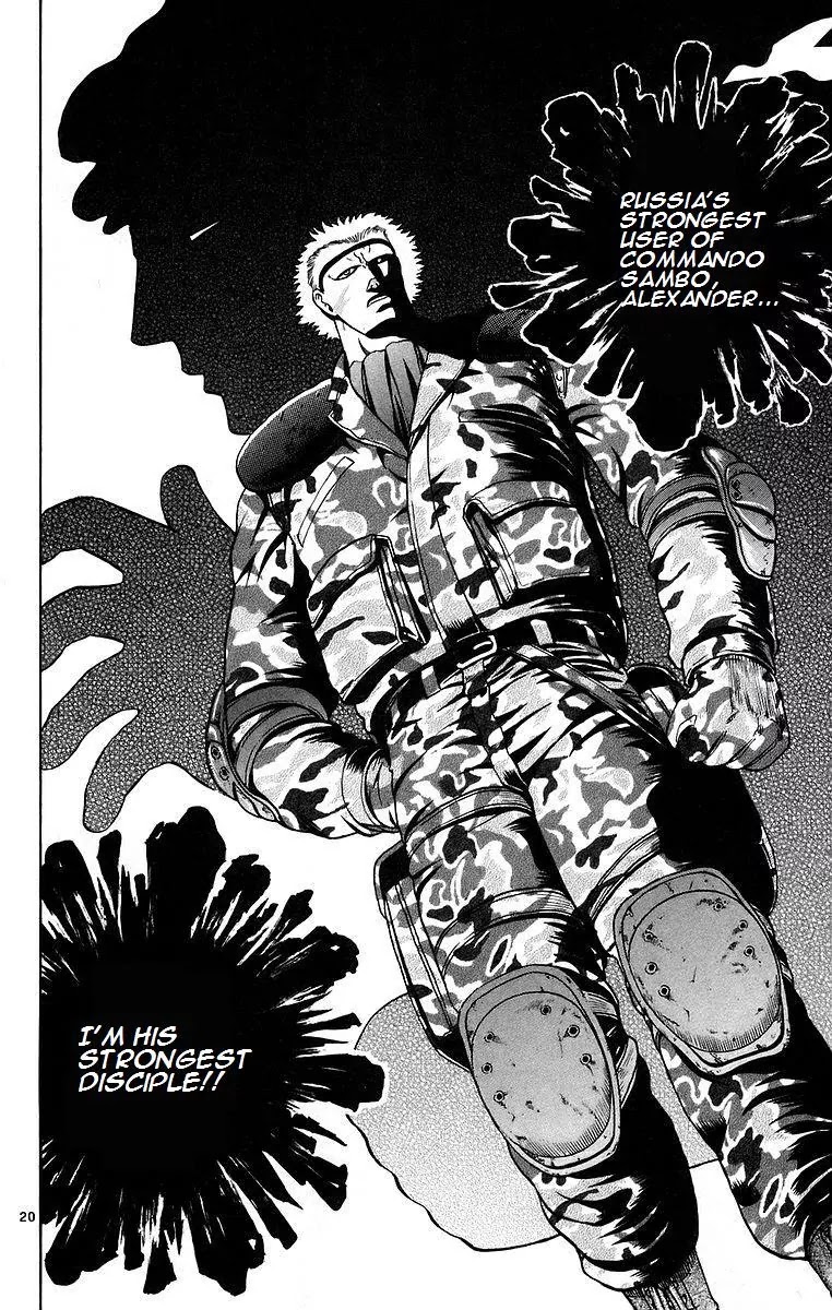 History's Strongest Disciple Kenichi Chapter 175 page 20 - Chapter 175: Soldier of Darkness