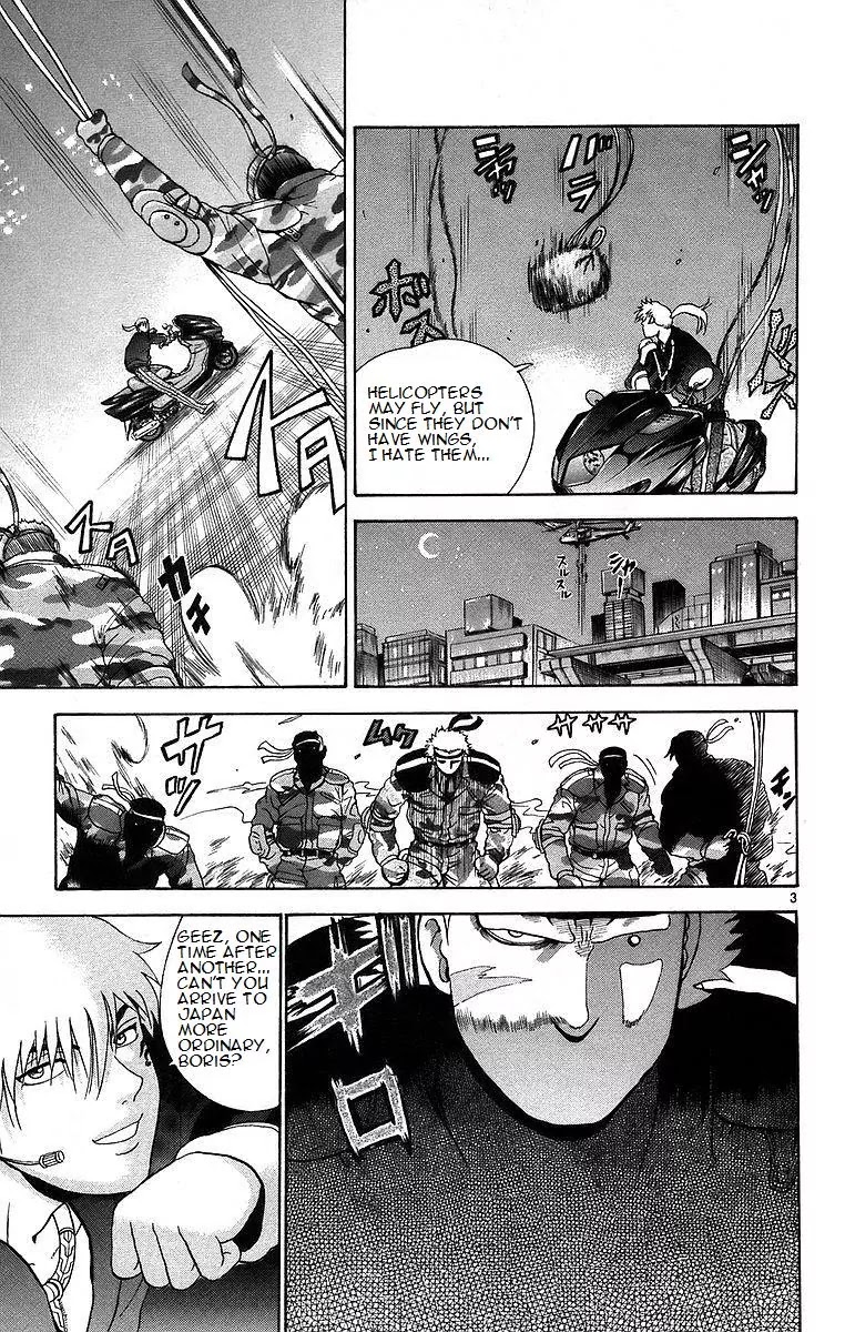 History's Strongest Disciple Kenichi Chapter 175 page 3 - Chapter 175: Soldier of Darkness