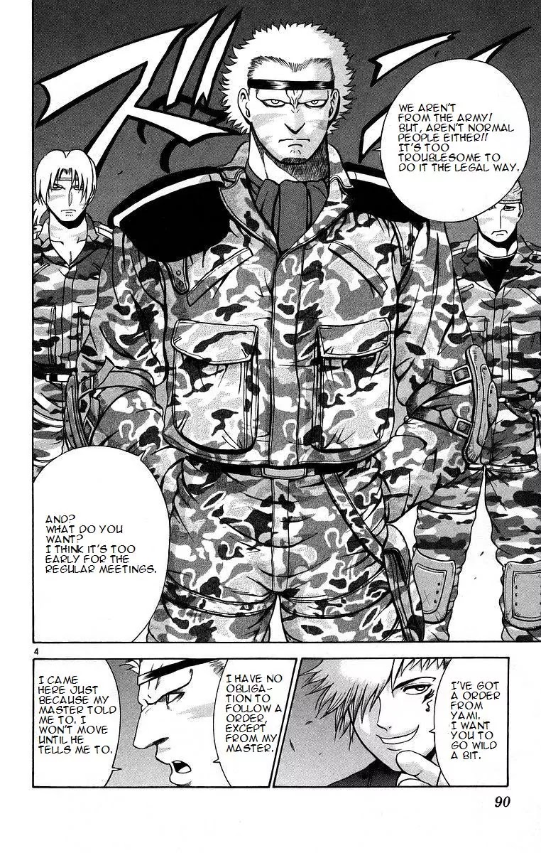 History's Strongest Disciple Kenichi Chapter 175 page 4 - Chapter 175: Soldier of Darkness