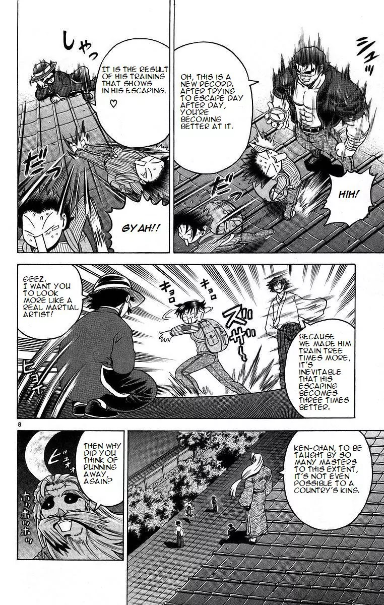 History's Strongest Disciple Kenichi Chapter 175 page 8 - Chapter 175: Soldier of Darkness