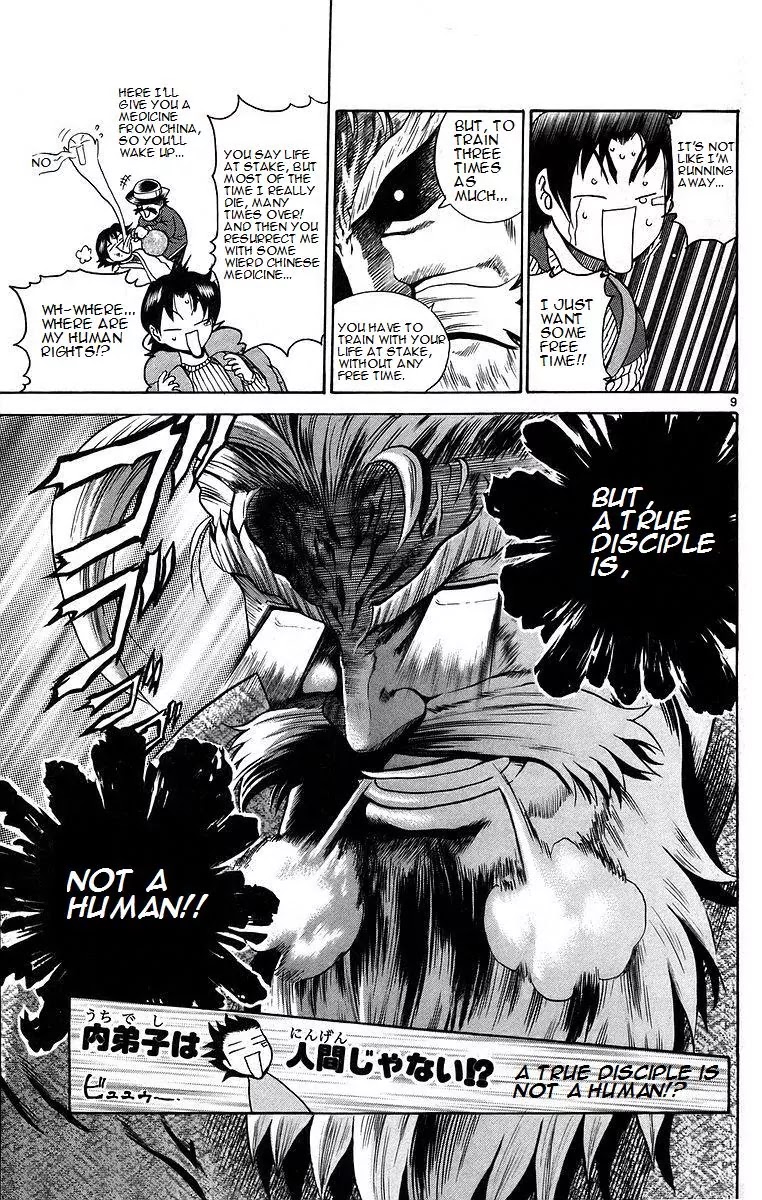 History's Strongest Disciple Kenichi Chapter 175 page 9 - Chapter 175: Soldier of Darkness