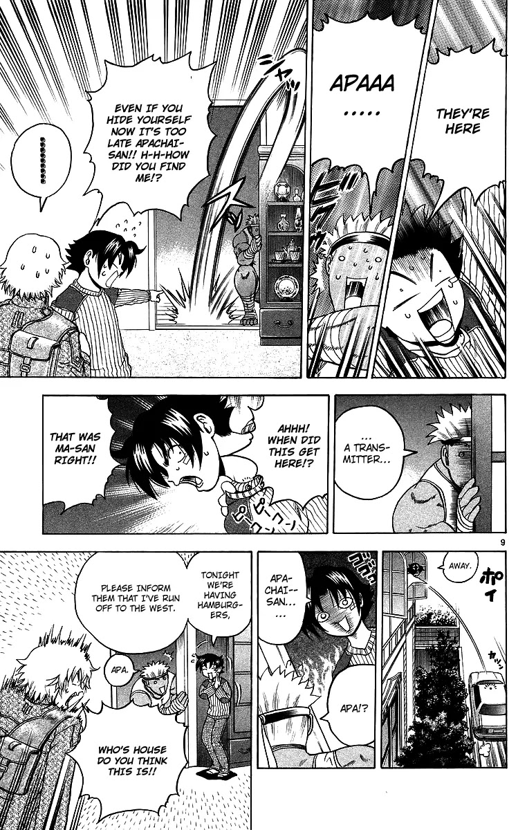 History's Strongest Disciple Kenichi Chapter 176 page 10 - Chapter 176: Perfect Mission