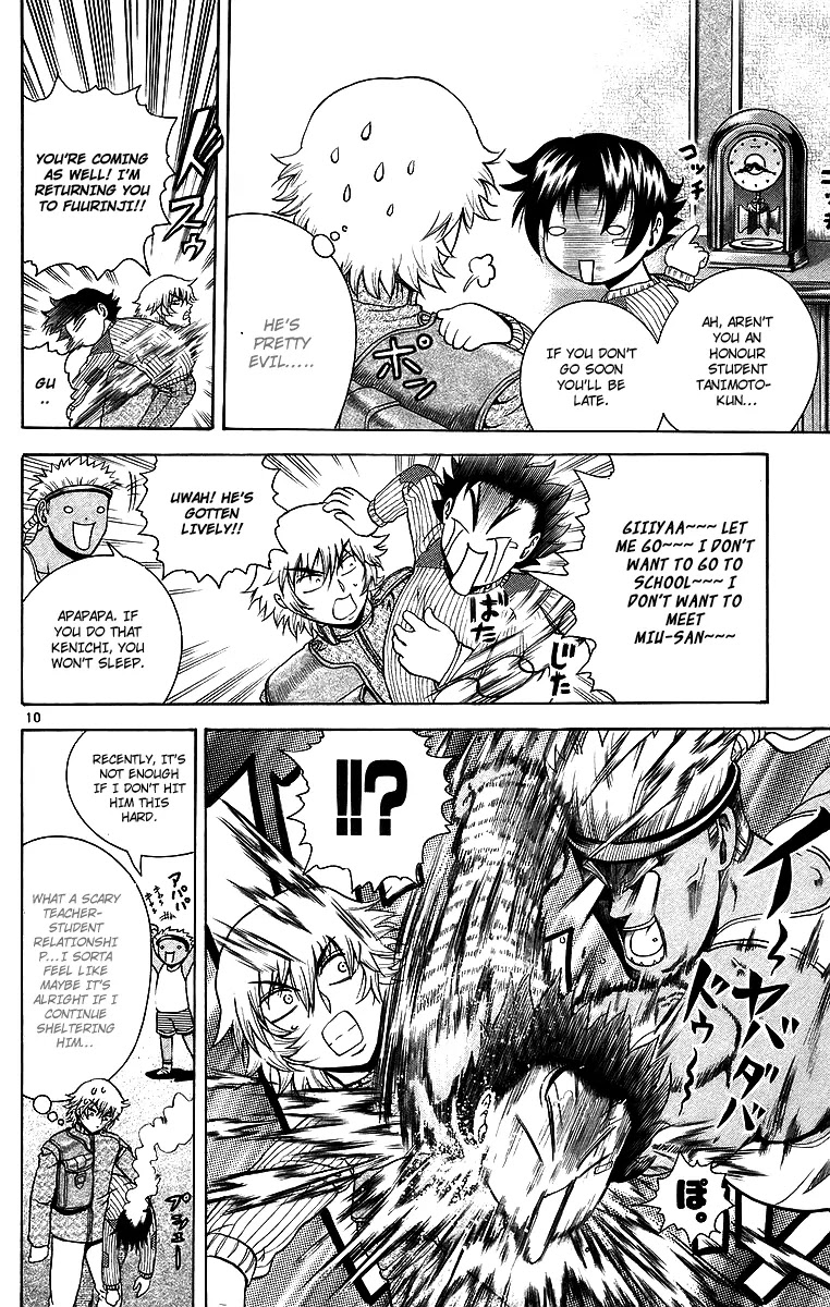 History's Strongest Disciple Kenichi Chapter 176 page 11 - Chapter 176: Perfect Mission