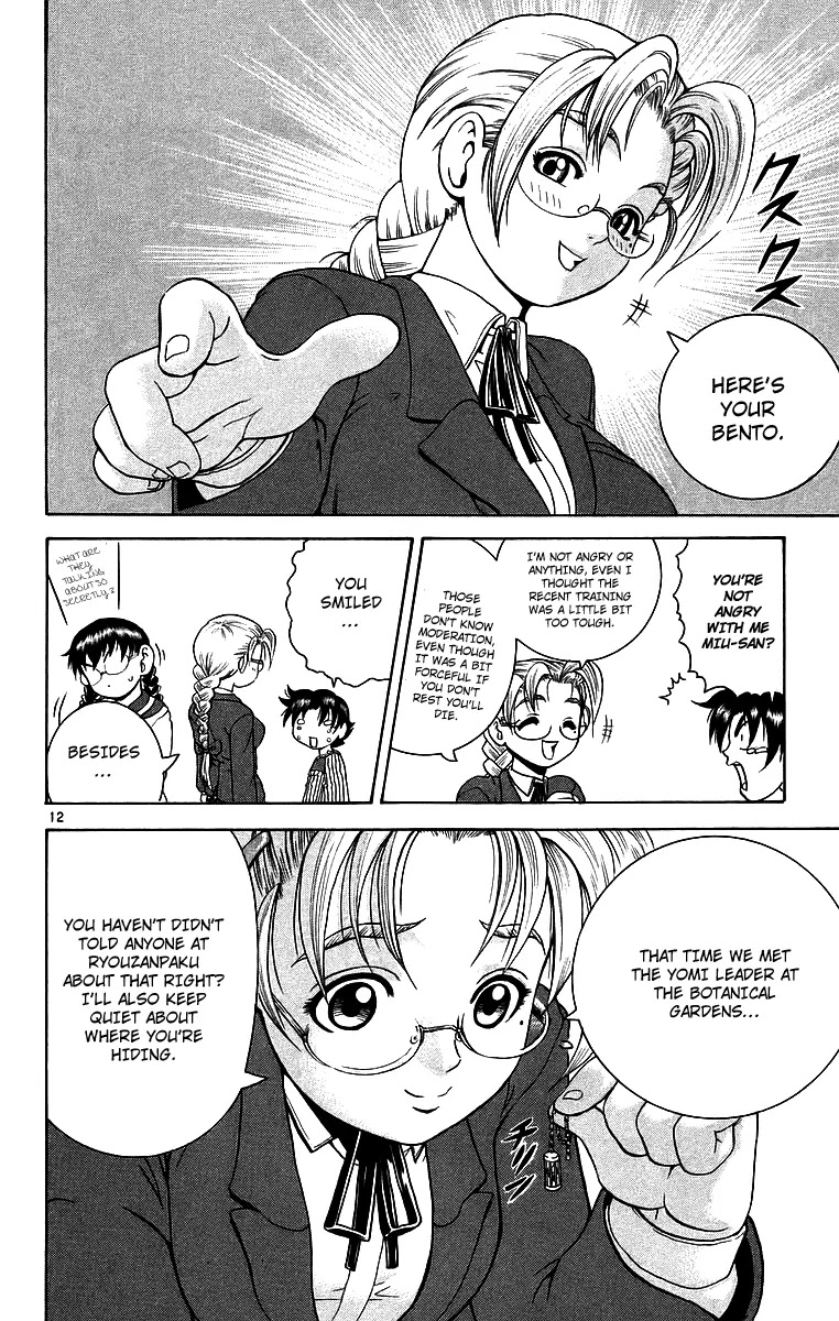 History's Strongest Disciple Kenichi Chapter 176 page 13 - Chapter 176: Perfect Mission