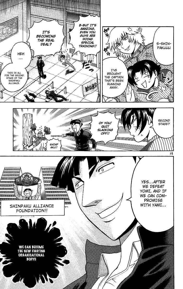 History's Strongest Disciple Kenichi Chapter 176 page 16 - Chapter 176: Perfect Mission
