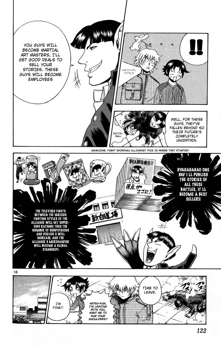 History's Strongest Disciple Kenichi Chapter 176 page 17 - Chapter 176: Perfect Mission