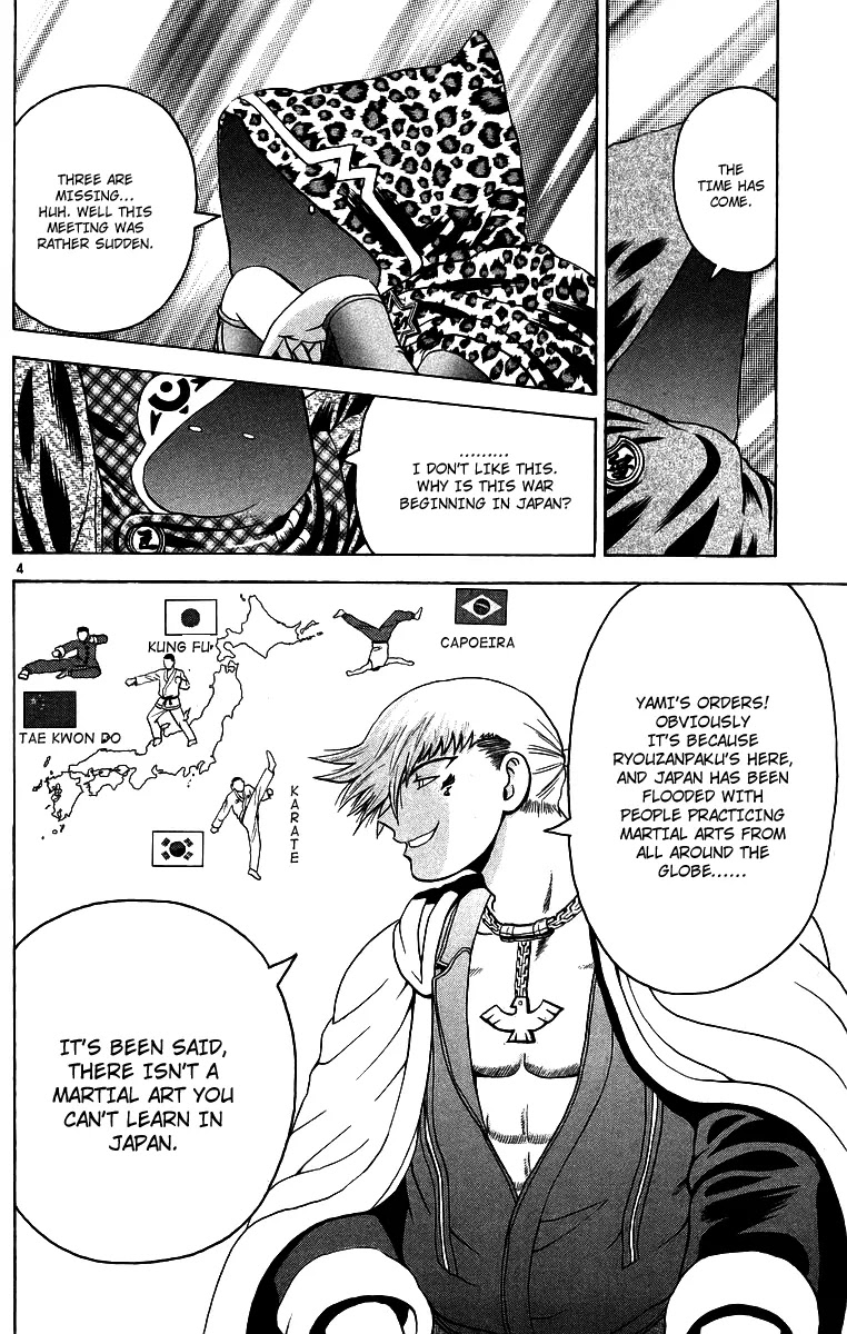 History's Strongest Disciple Kenichi Chapter 176 page 5 - Chapter 176: Perfect Mission
