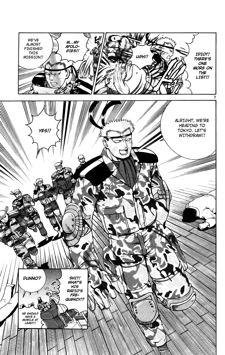 History's Strongest Disciple Kenichi Chapter 176 page 8 - Chapter 176: Perfect Mission