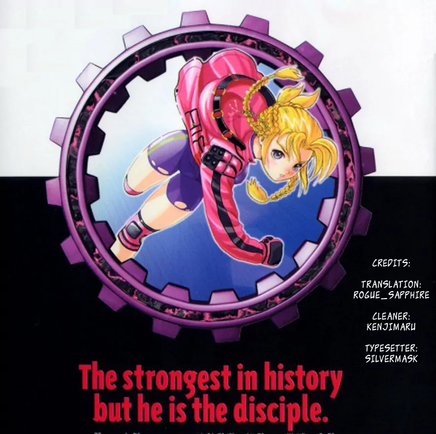 History's Strongest Disciple Kenichi Chapter 177 page 1 - Chapter 177: Master Trap