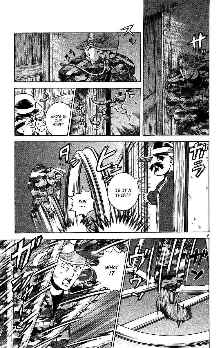 History's Strongest Disciple Kenichi Chapter 177 page 10 - Chapter 177: Master Trap