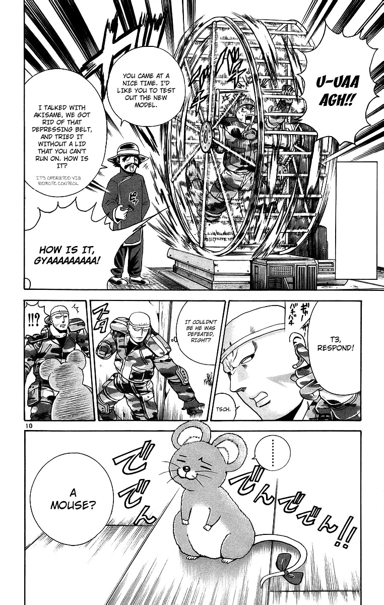 History's Strongest Disciple Kenichi Chapter 177 page 11 - Chapter 177: Master Trap