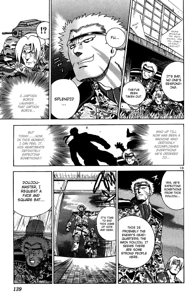 History's Strongest Disciple Kenichi Chapter 177 page 14 - Chapter 177: Master Trap