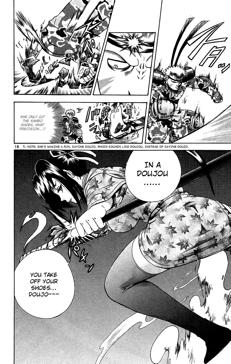 History's Strongest Disciple Kenichi Chapter 177 page 17 - Chapter 177: Master Trap