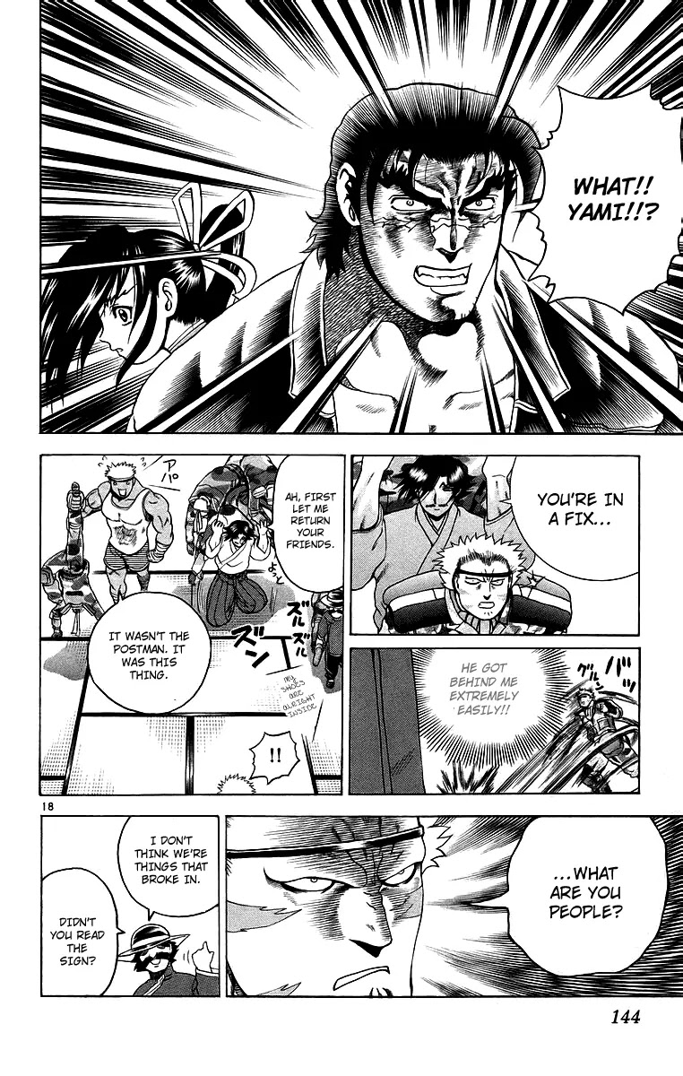 History's Strongest Disciple Kenichi Chapter 177 page 19 - Chapter 177: Master Trap