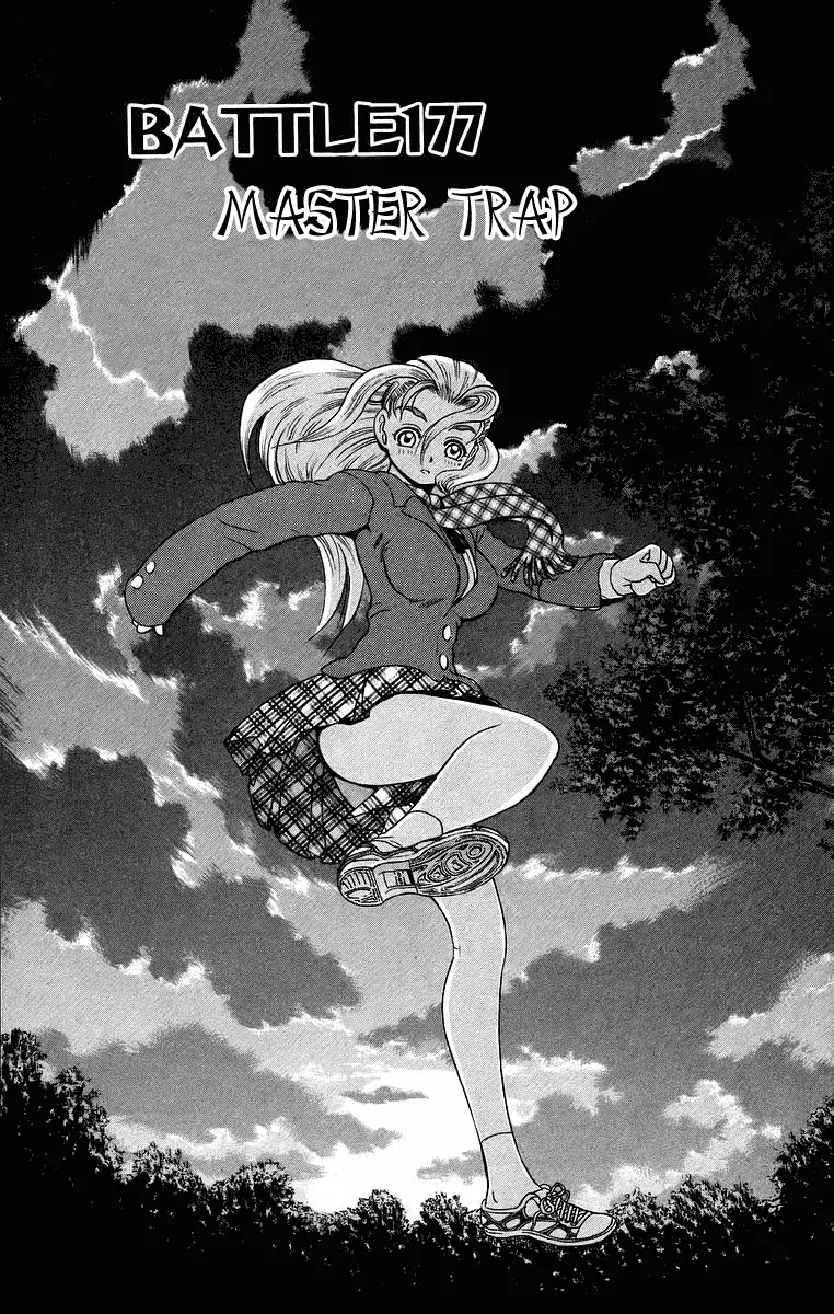 History's Strongest Disciple Kenichi Chapter 177 page 2 - Chapter 177: Master Trap