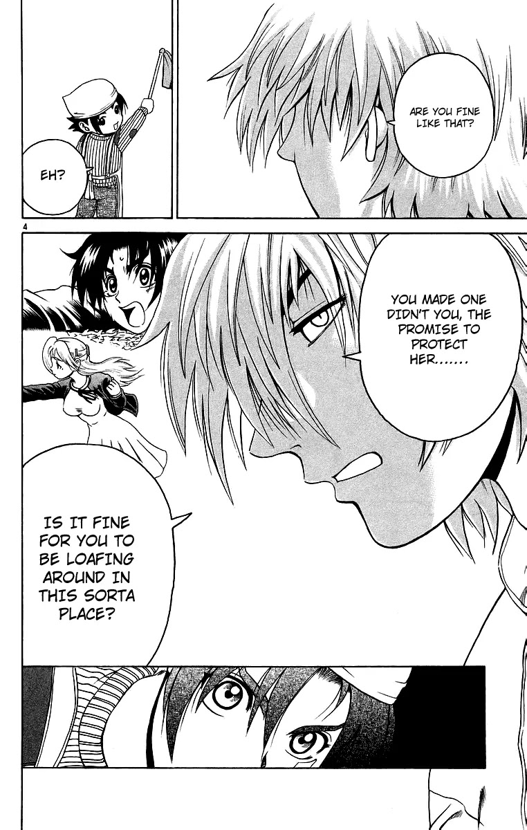 History's Strongest Disciple Kenichi Chapter 177 page 5 - Chapter 177: Master Trap