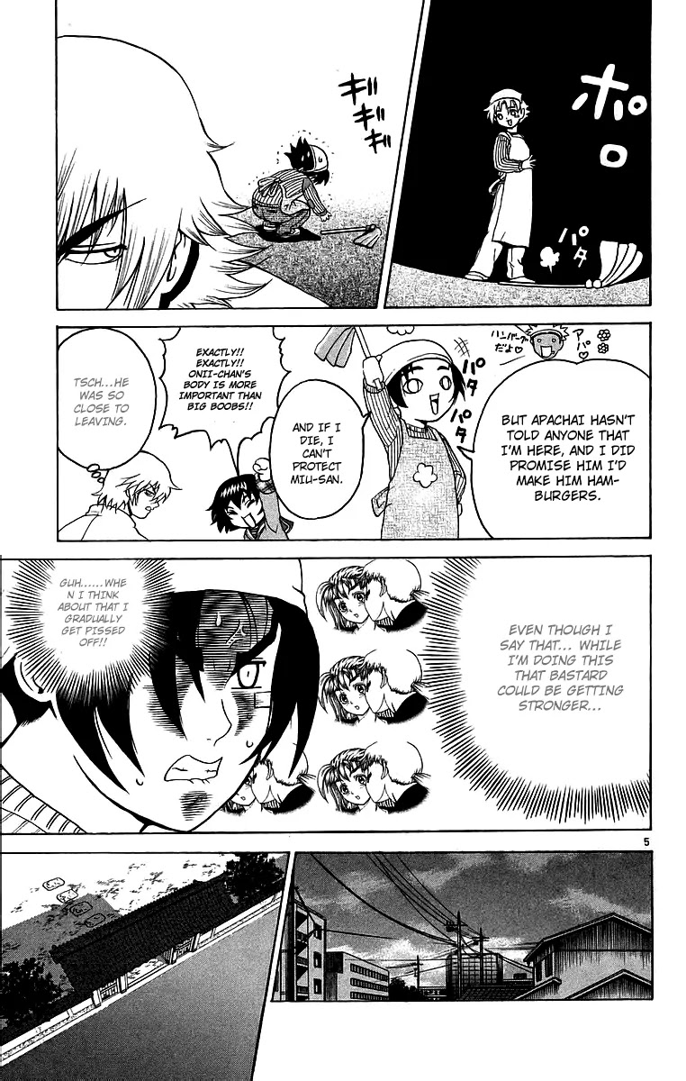 History's Strongest Disciple Kenichi Chapter 177 page 6 - Chapter 177: Master Trap