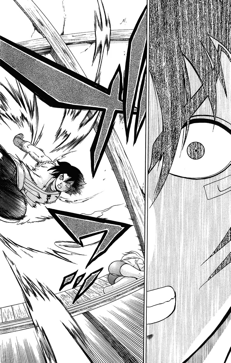 History's Strongest Disciple Kenichi Chapter 178 page 12 - Chapter 178: The Battlefield is Ryouzanpaku