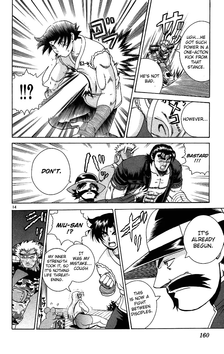 History's Strongest Disciple Kenichi Chapter 178 page 14 - Chapter 178: The Battlefield is Ryouzanpaku