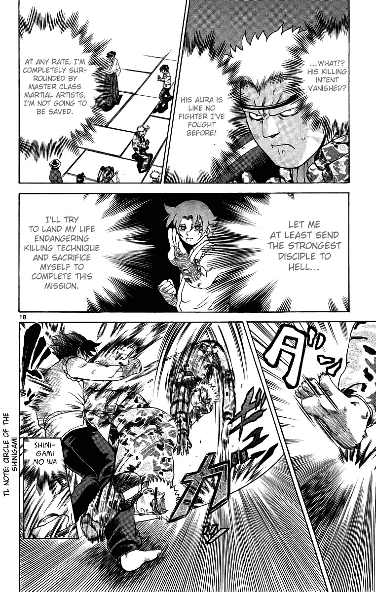 History's Strongest Disciple Kenichi Chapter 178 page 18 - Chapter 178: The Battlefield is Ryouzanpaku