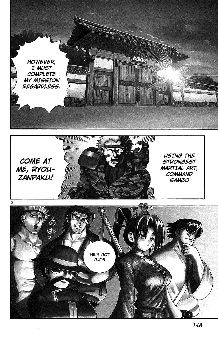 History's Strongest Disciple Kenichi Chapter 178 page 2 - Chapter 178: The Battlefield is Ryouzanpaku